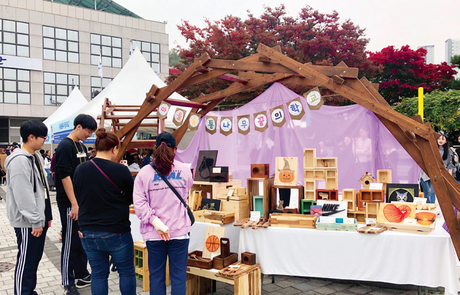 2019 안산 꿈의학교 성장나눔발표회 열려