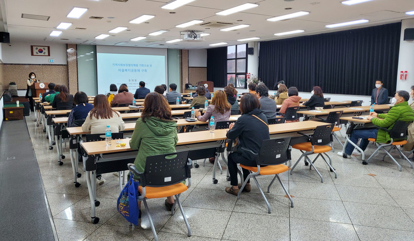 안산시, 찾아가는 보건복지서비스 역량 강화