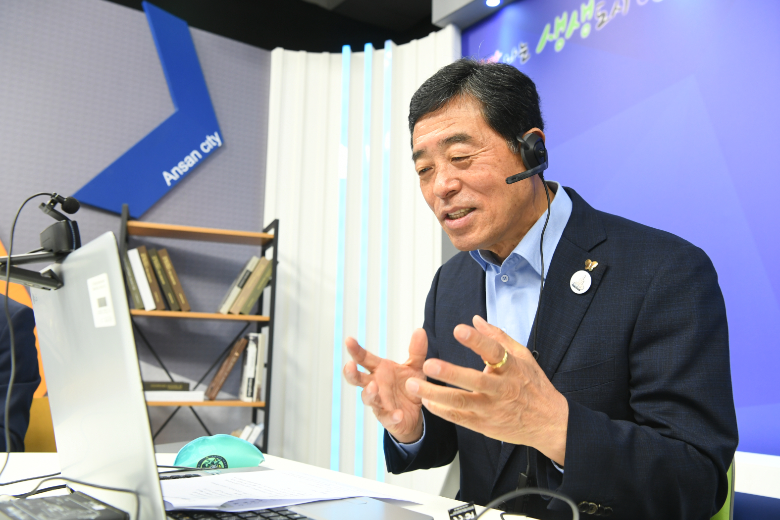 윤화섭 시장, 추석 앞두고 어르신께 비대면 안부인사…‘건강하게 보내시길’