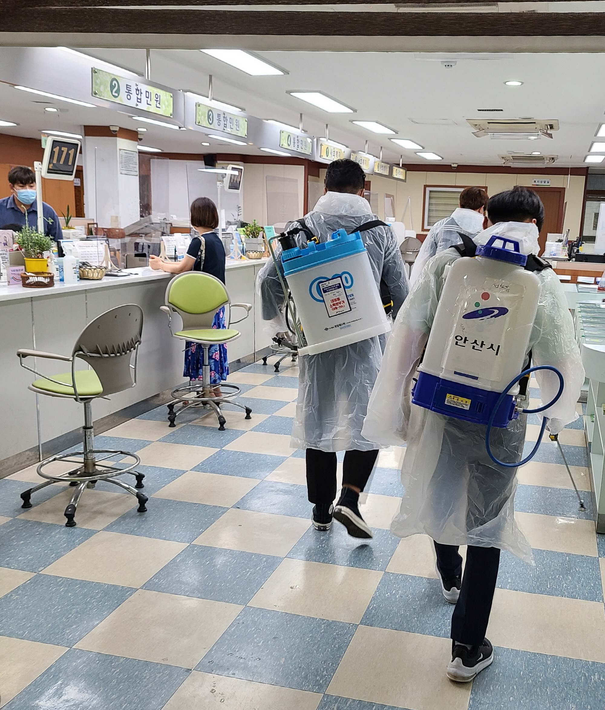 안산시 선부2동, 행정복지센터 청사 집중 방역