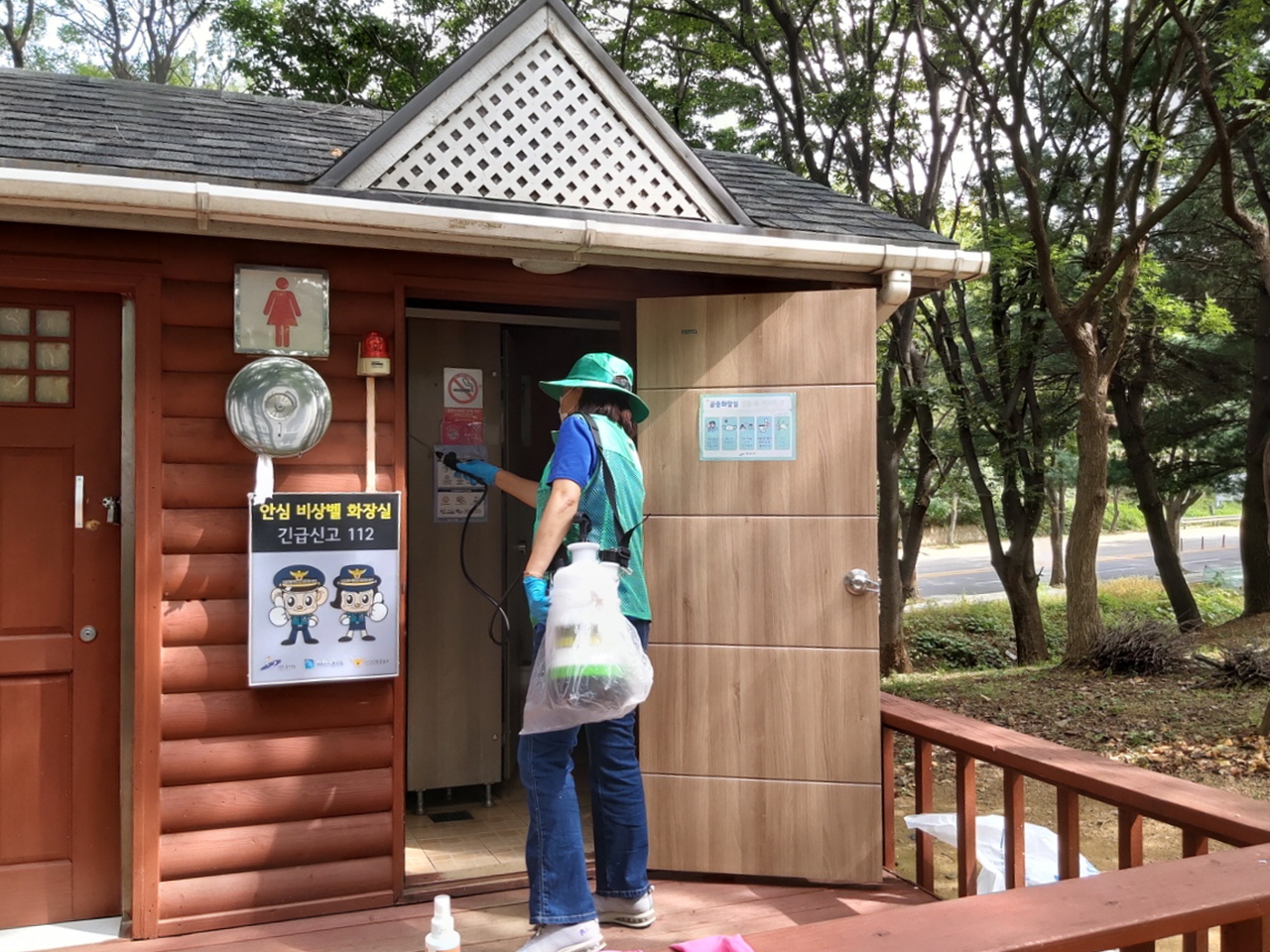 안산시 와동 새마을협의회, 해충방역 실시