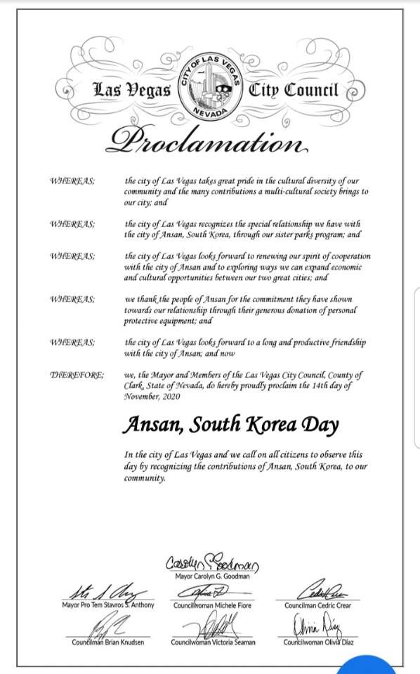 미국 라스베가스시, ‘안산시의 날’선포…자매결연 강화