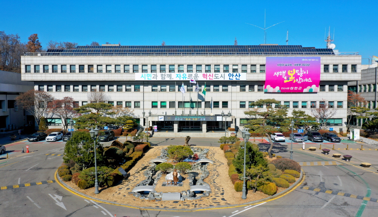 안산시, 노후 경유차·건설기계 조기 폐차 시 보조금 지원