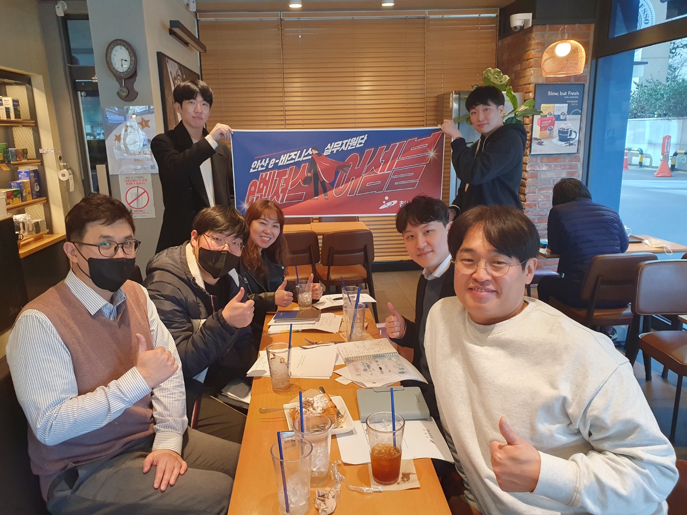 안산시, e비즈니스 실무지원단 운영… e-스포츠 성공 개최 준비 돌입