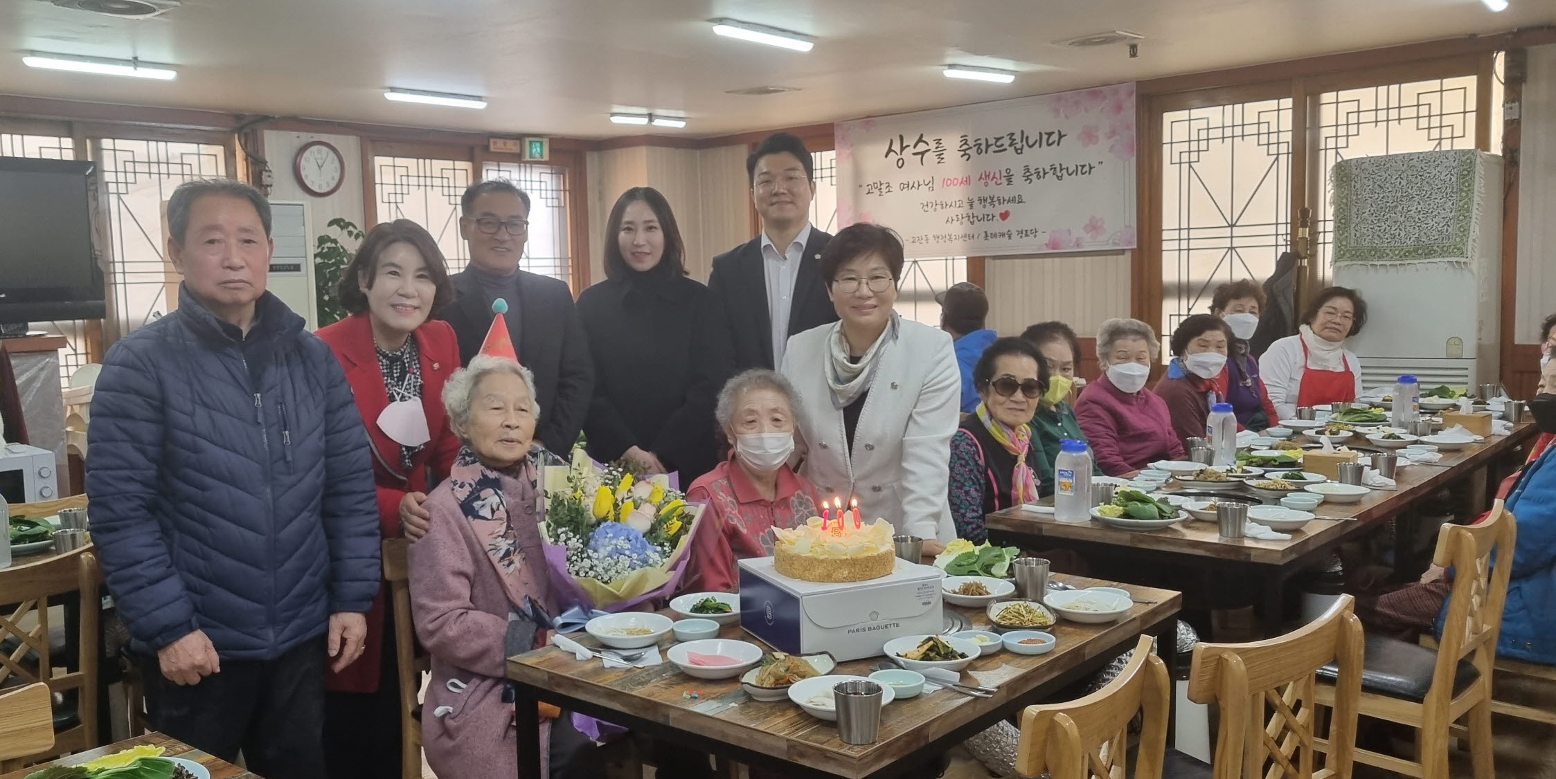 안산시 고잔동, 경로효친 실천으로 효 문화 조성