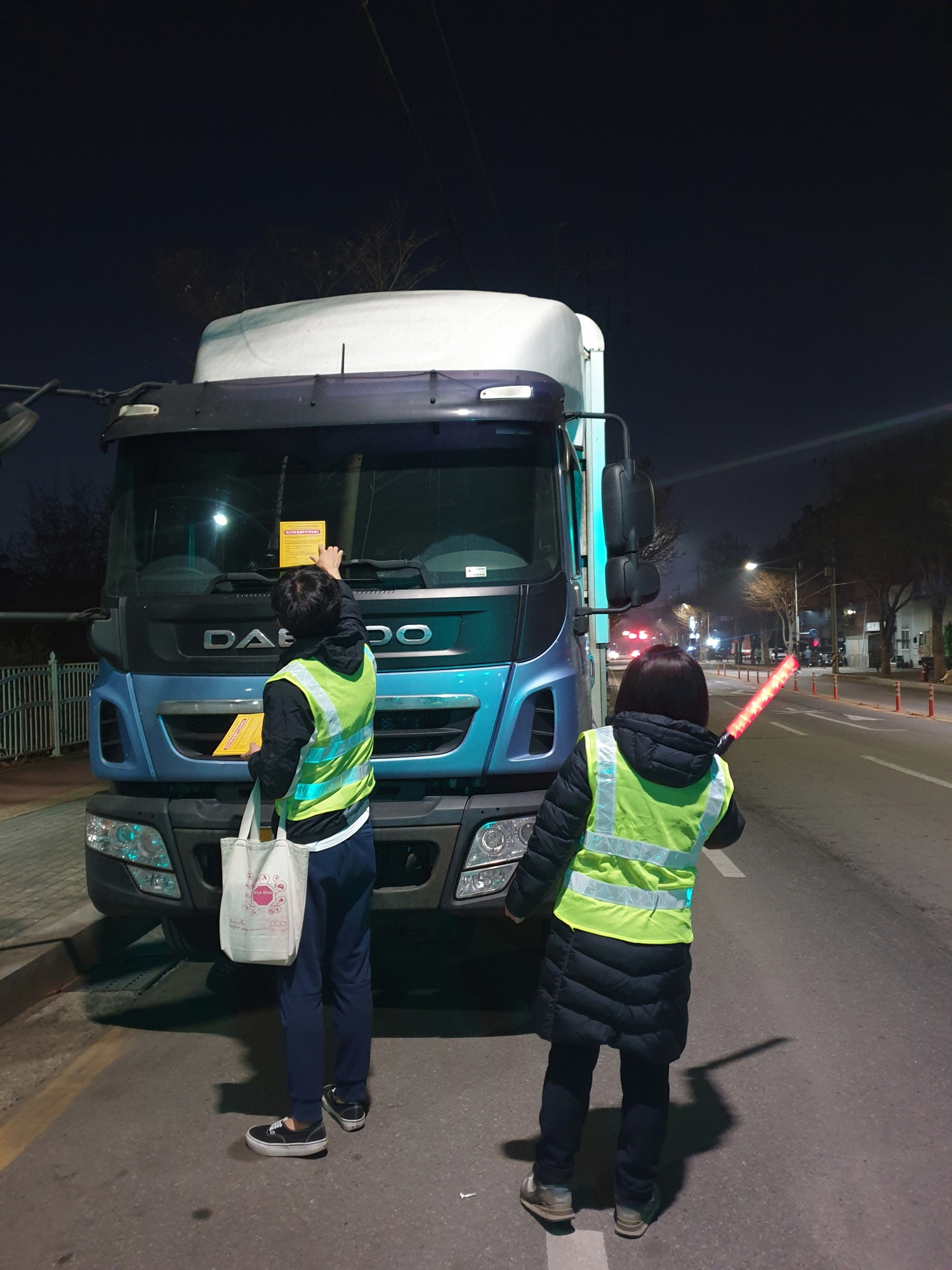 안산시, 화물차·전세버스 차고지외 밤샘주차 집중단속 실시