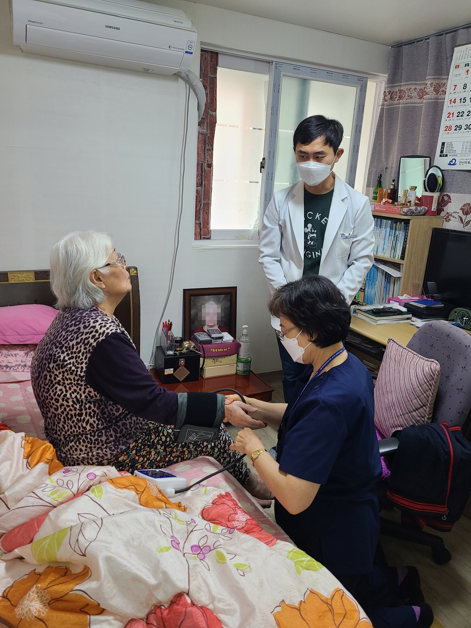 안산시, 노인 의료·돌봄 통합지원체계 시범사업 지자체 선정