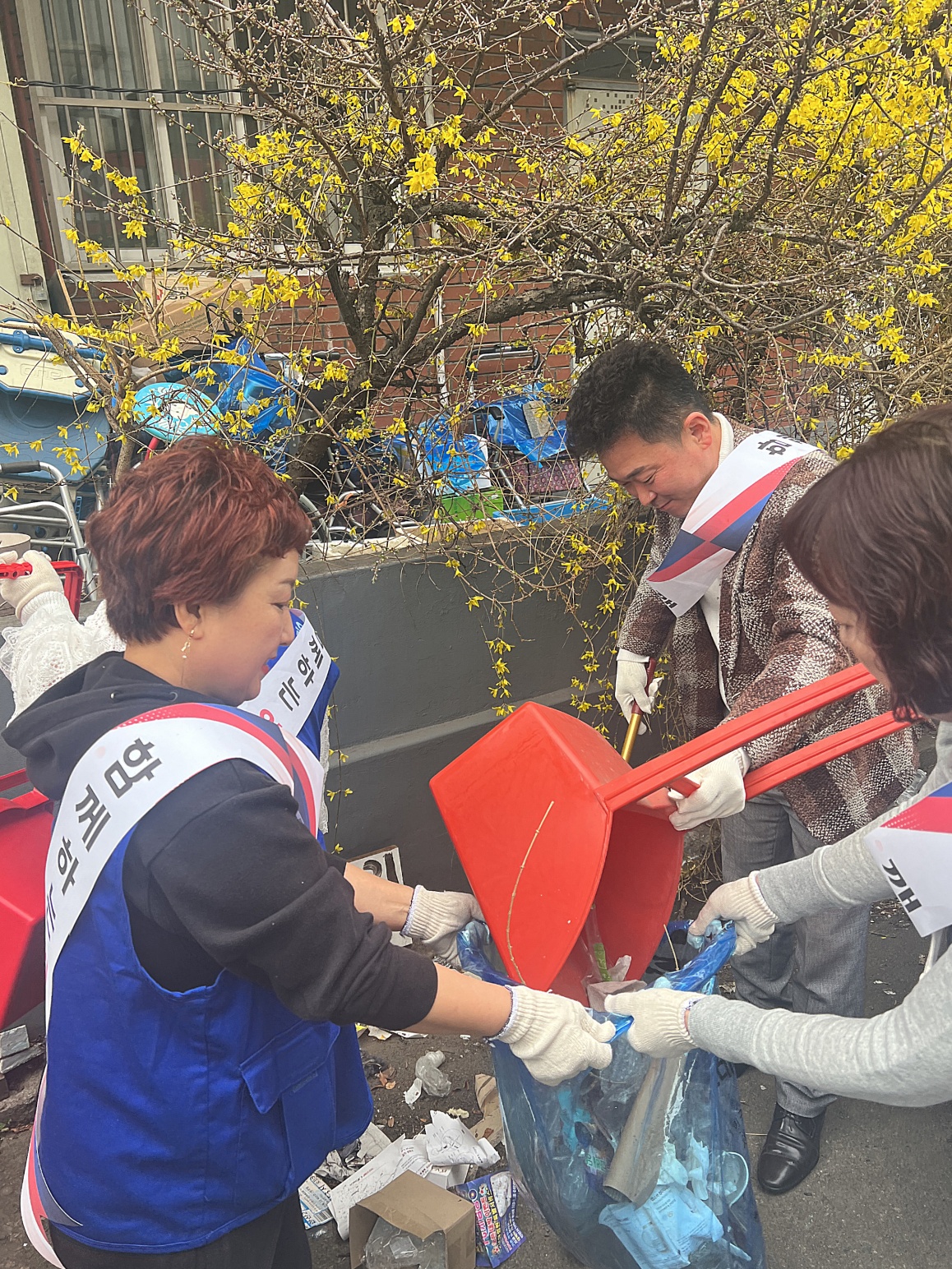 안산시 원곡동, 새봄맞이 환경정화활동 진행