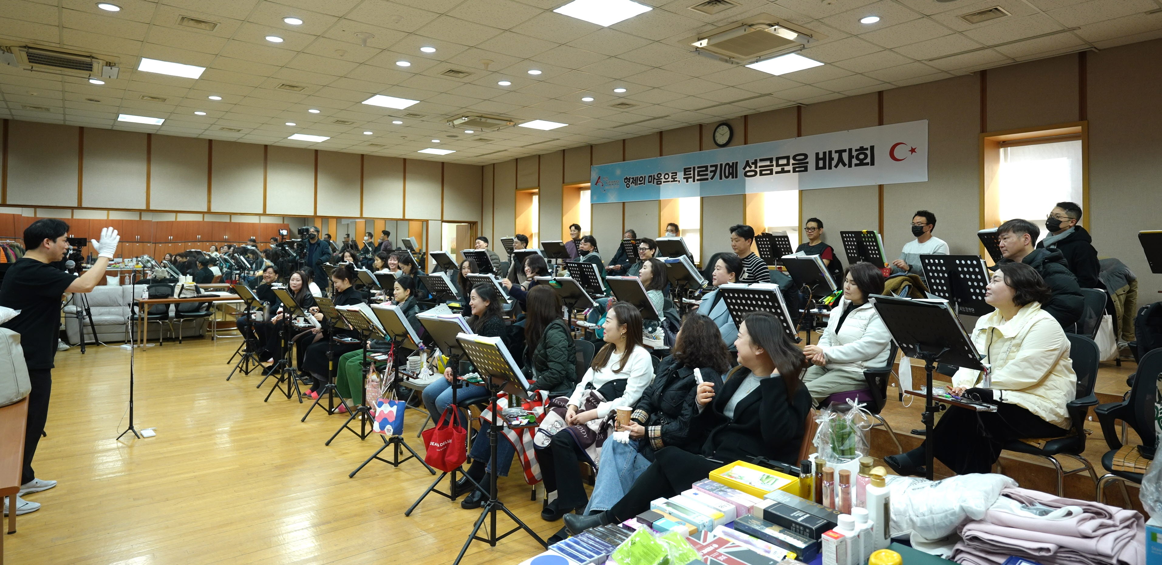 안산시립합창단, 튀르키예·시리아 지진피해 성금 380만원 기탁