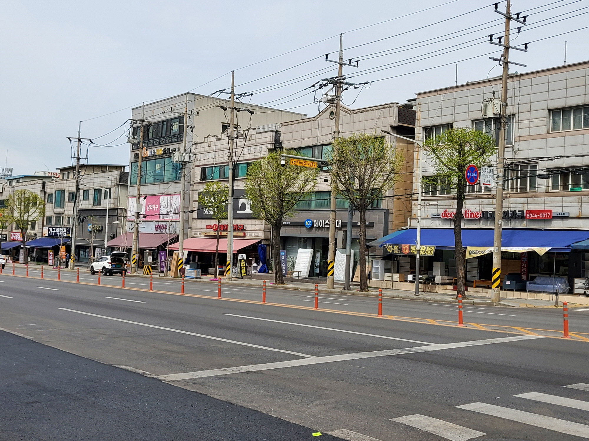 안산시상록수가구거리, 상점가 상인회 등록… 지역경제 활성화 기반 마련