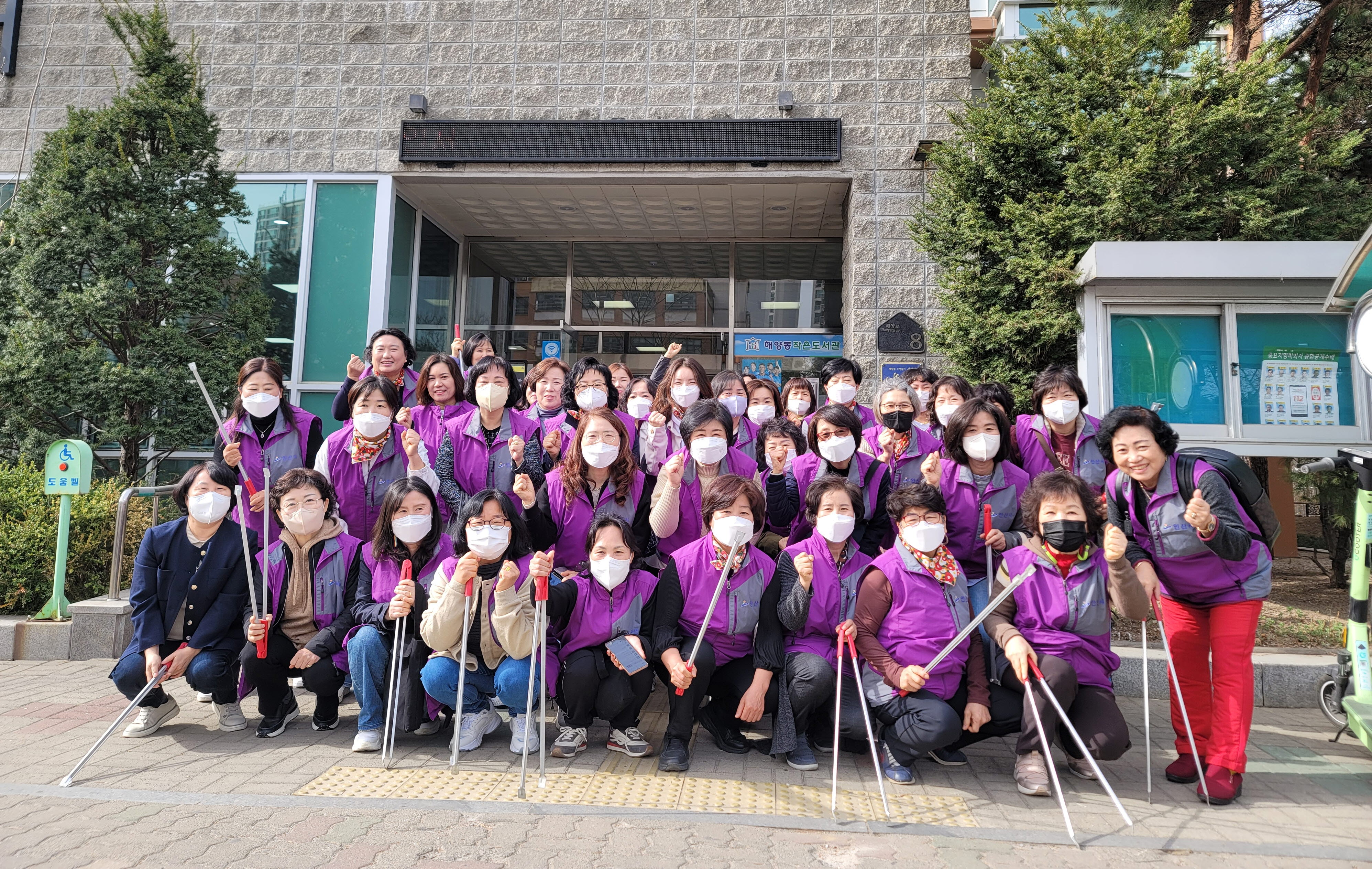 안산시 해양동, 외곽 도로변 환경정화 추진