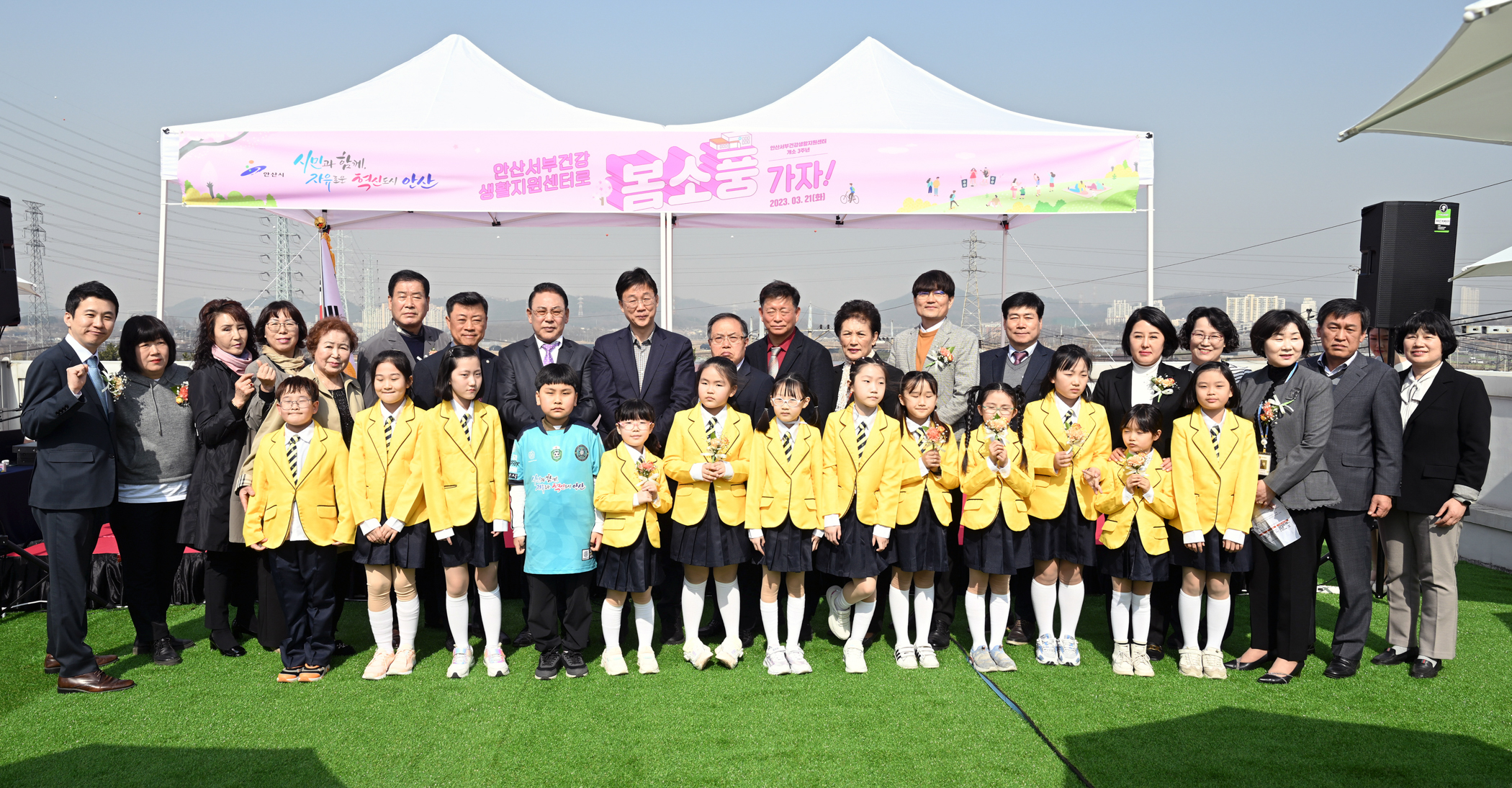 안산시, 외국인공동체 문화 체험‘오감 만족 동네 한바퀴’진행