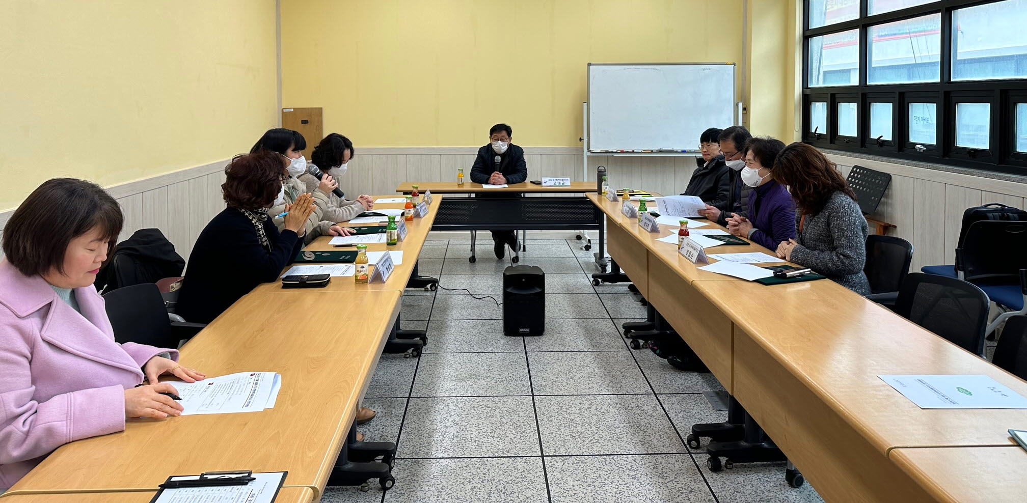 안산시 와동, 2023년 행복마을관리소 운영위원회 개최