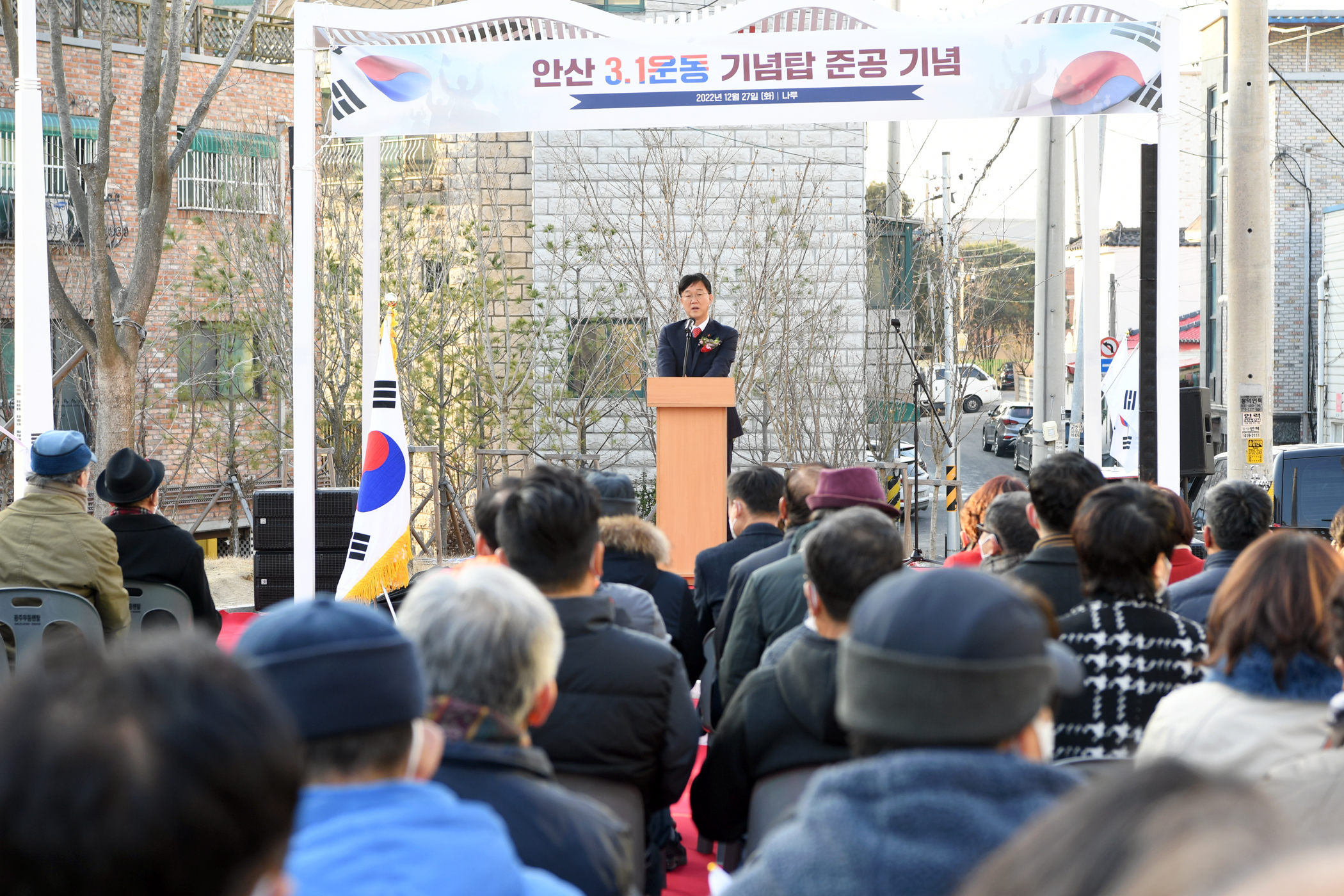 안산시, 3.1.운동 기념탑 준공식…항일정신 재조명