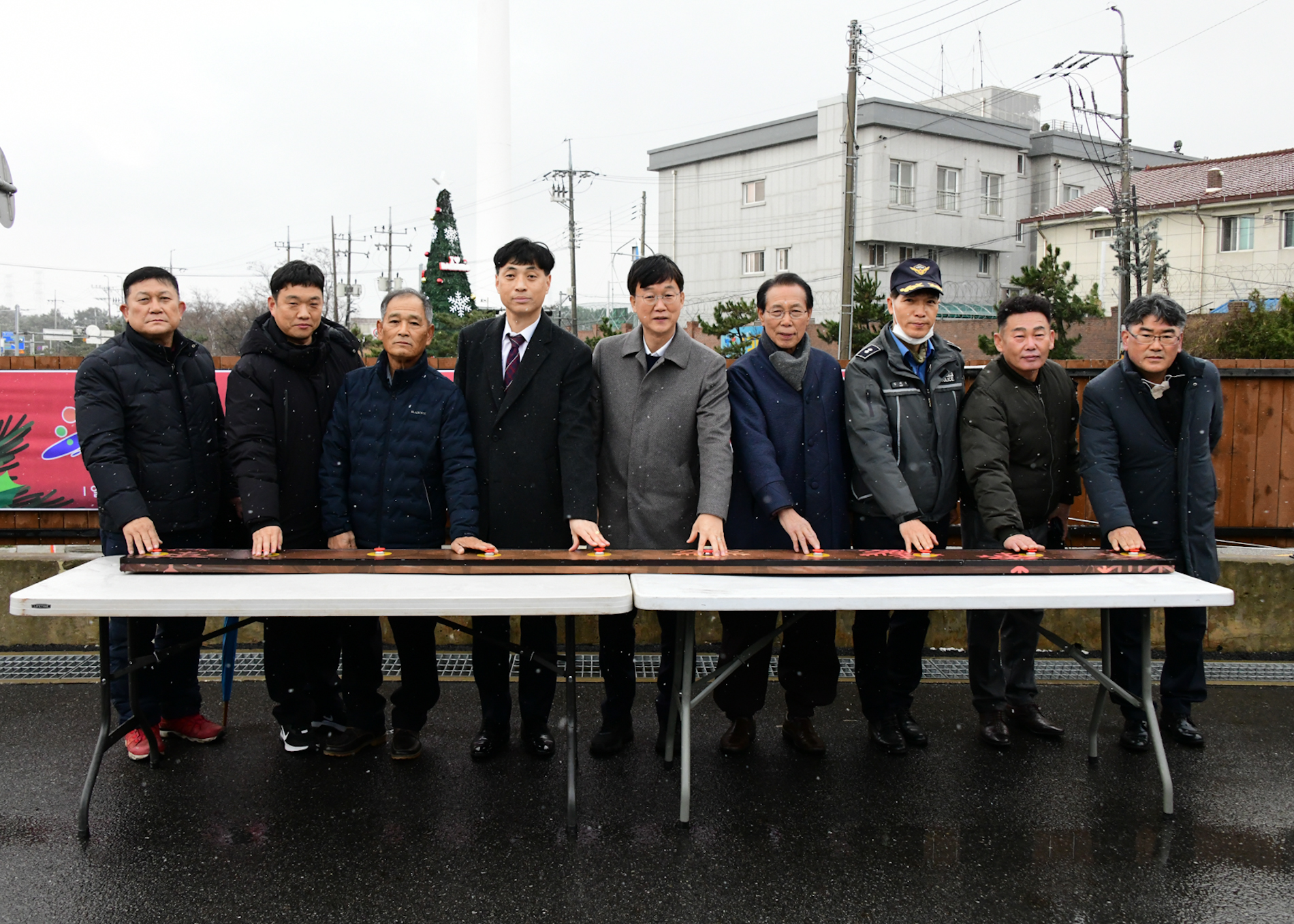 시민들 마음에 희망의 빛이 되길…안산시, 대부도 방아머리 트리 점등식
