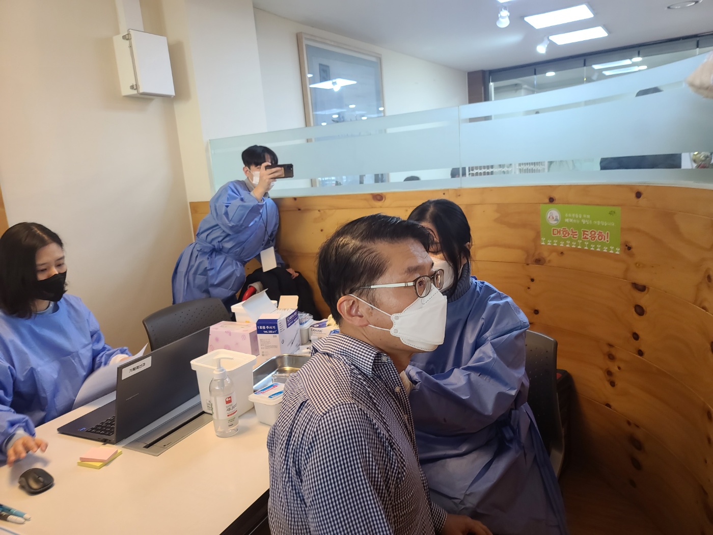 안산시 공직자, 2가 백신 릴레이 접종…백신접종 독려