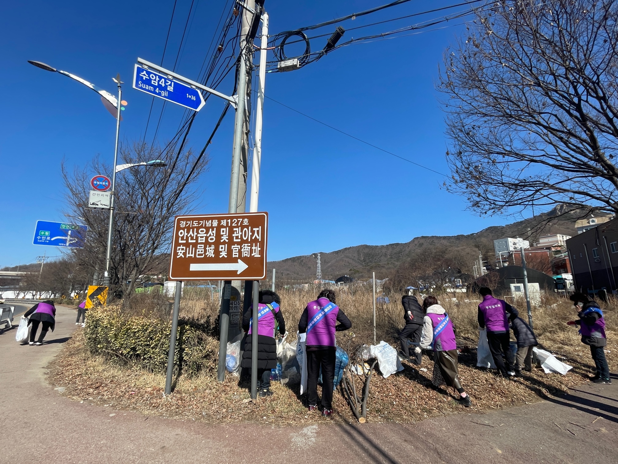 안산시 안산동 직능단체, 환경정화활동 추진