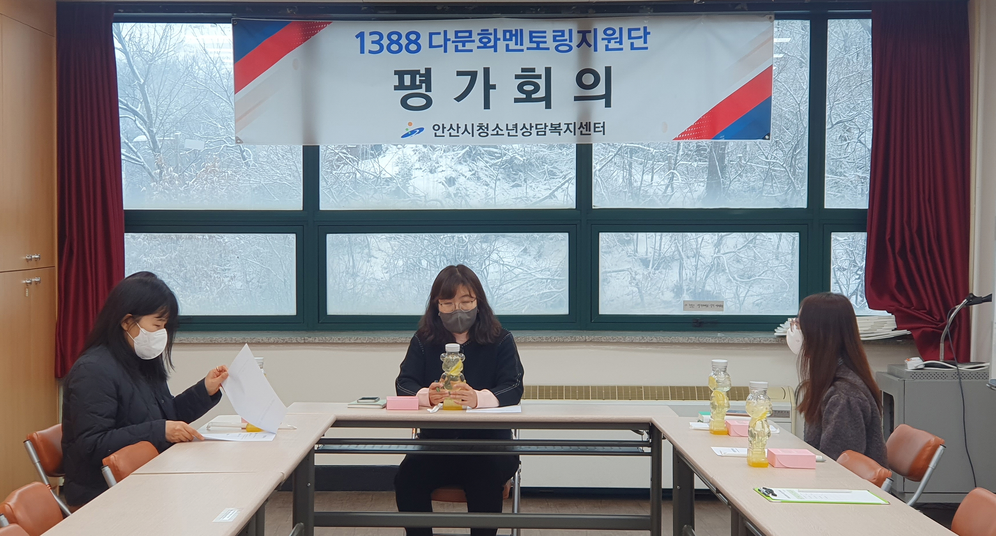 안산시청소년상담복지센터, 1388 다문화멘토링 지원단 운영