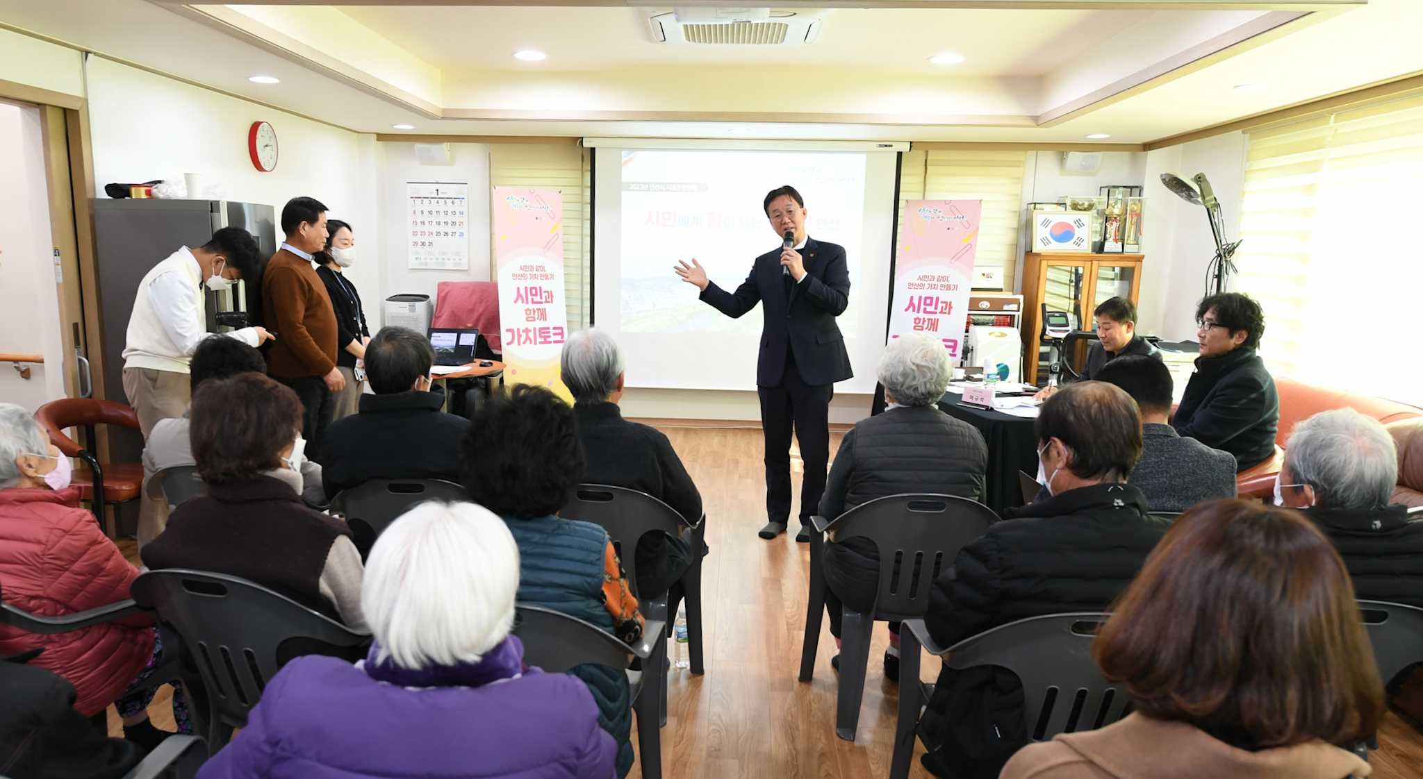 이민근 안산시장 너비울 경로당 방문… 시민과 솔직토크
