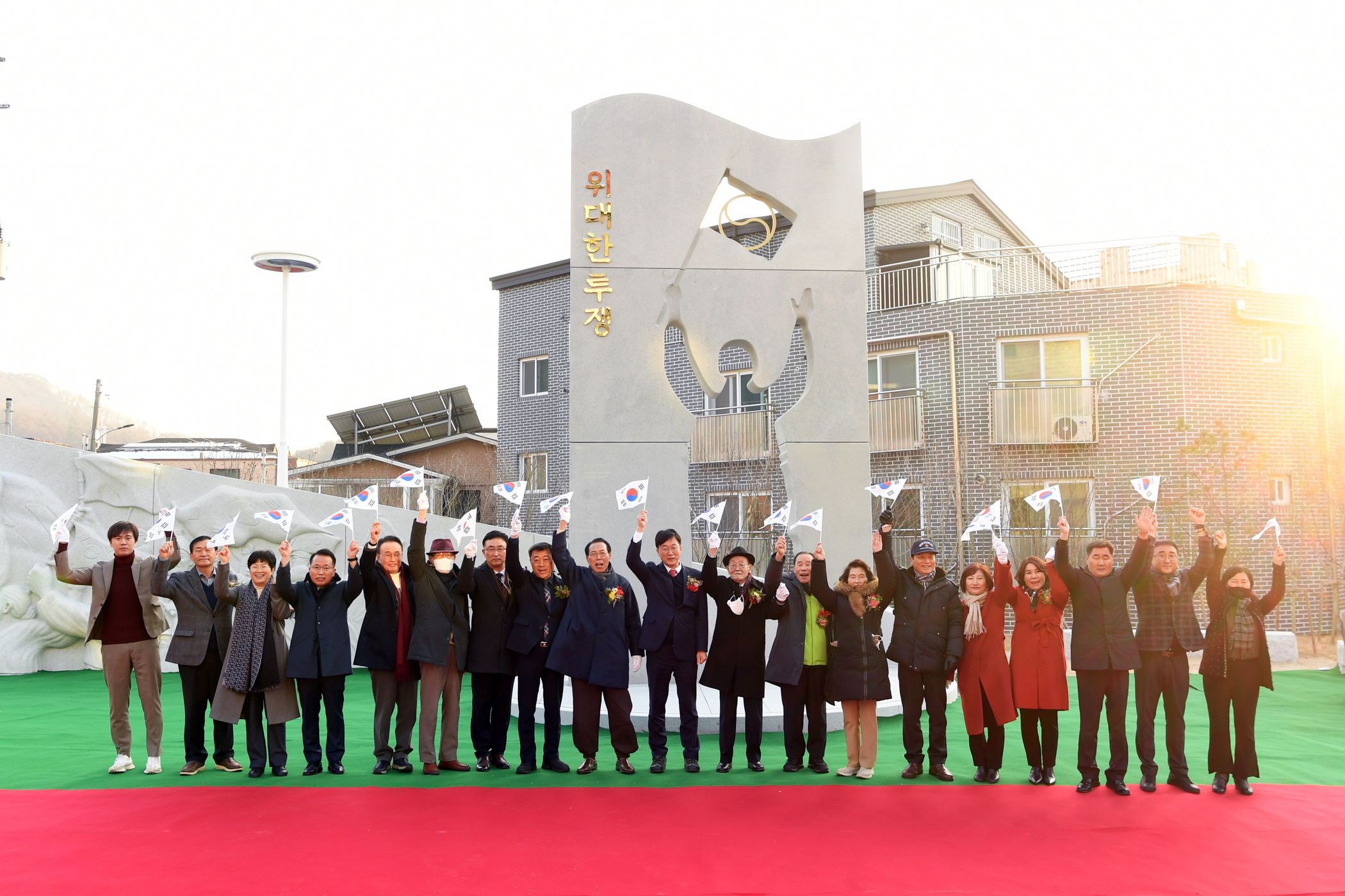 안산시, 3.1.운동 기념탑 준공식…항일정신 재조명