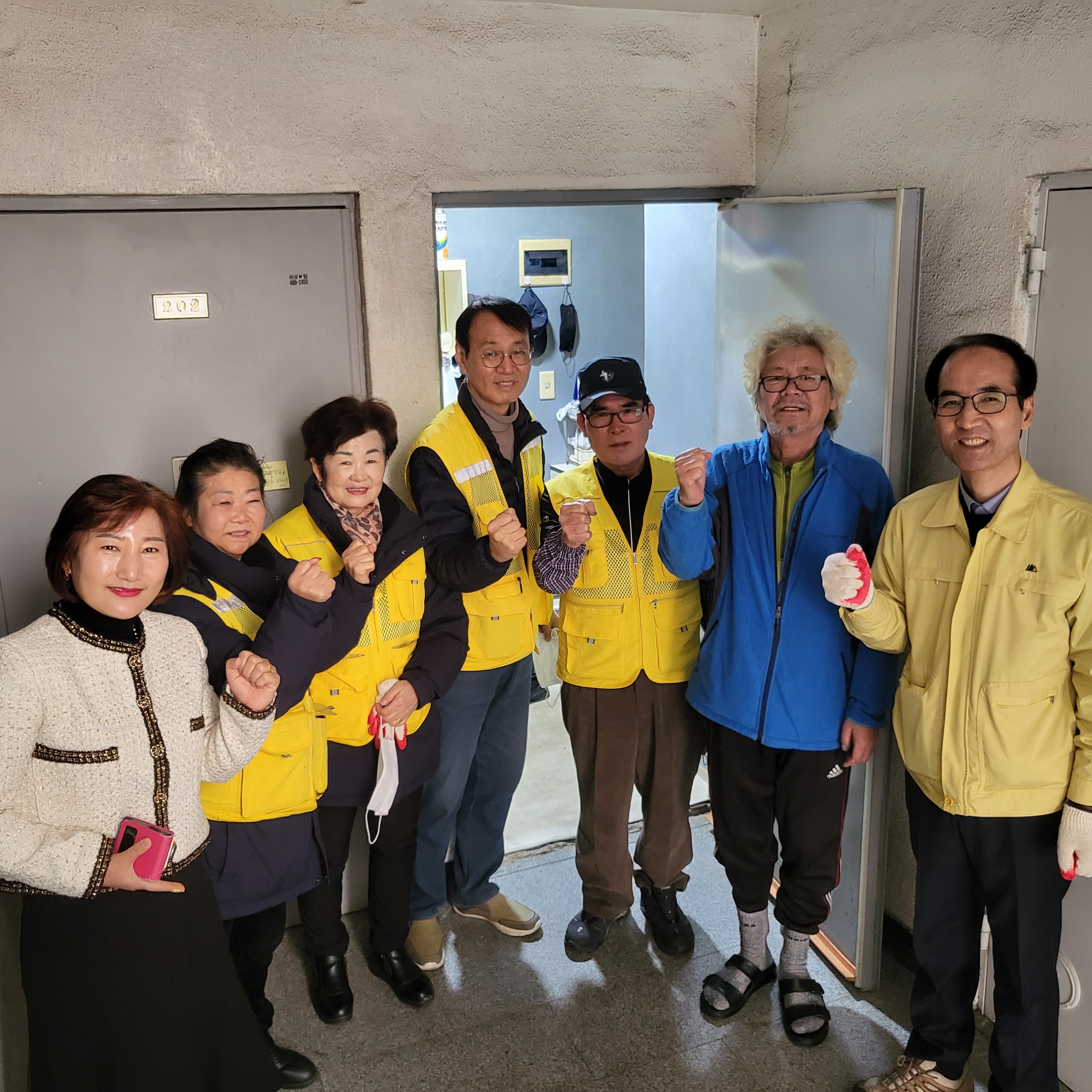 안산시 일동 행복마을관리소, 적극적인 생활지원 활동 눈길