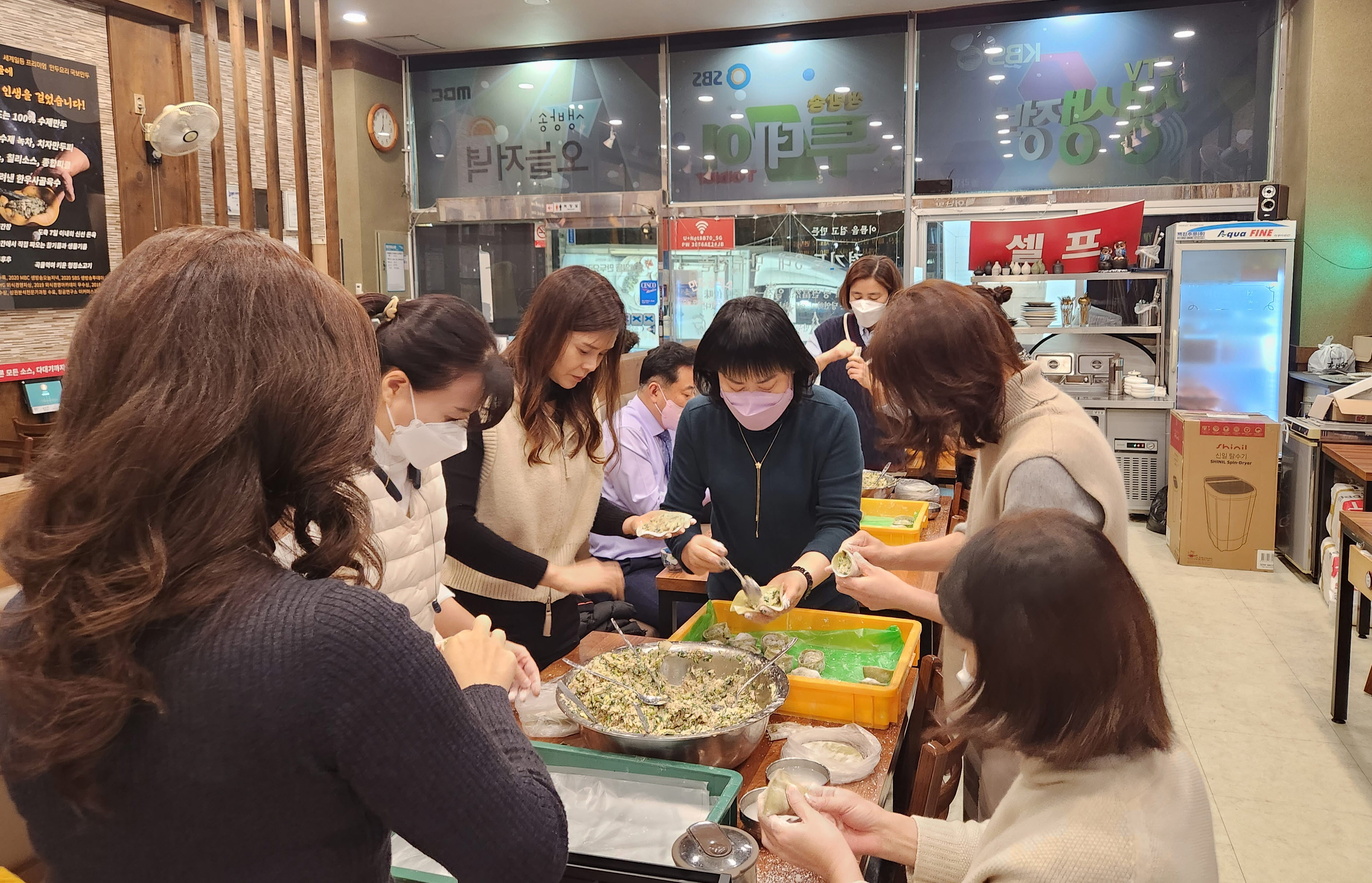 안산시 호수동 주민자치회, 이웃과 함께하는 만두 만들기