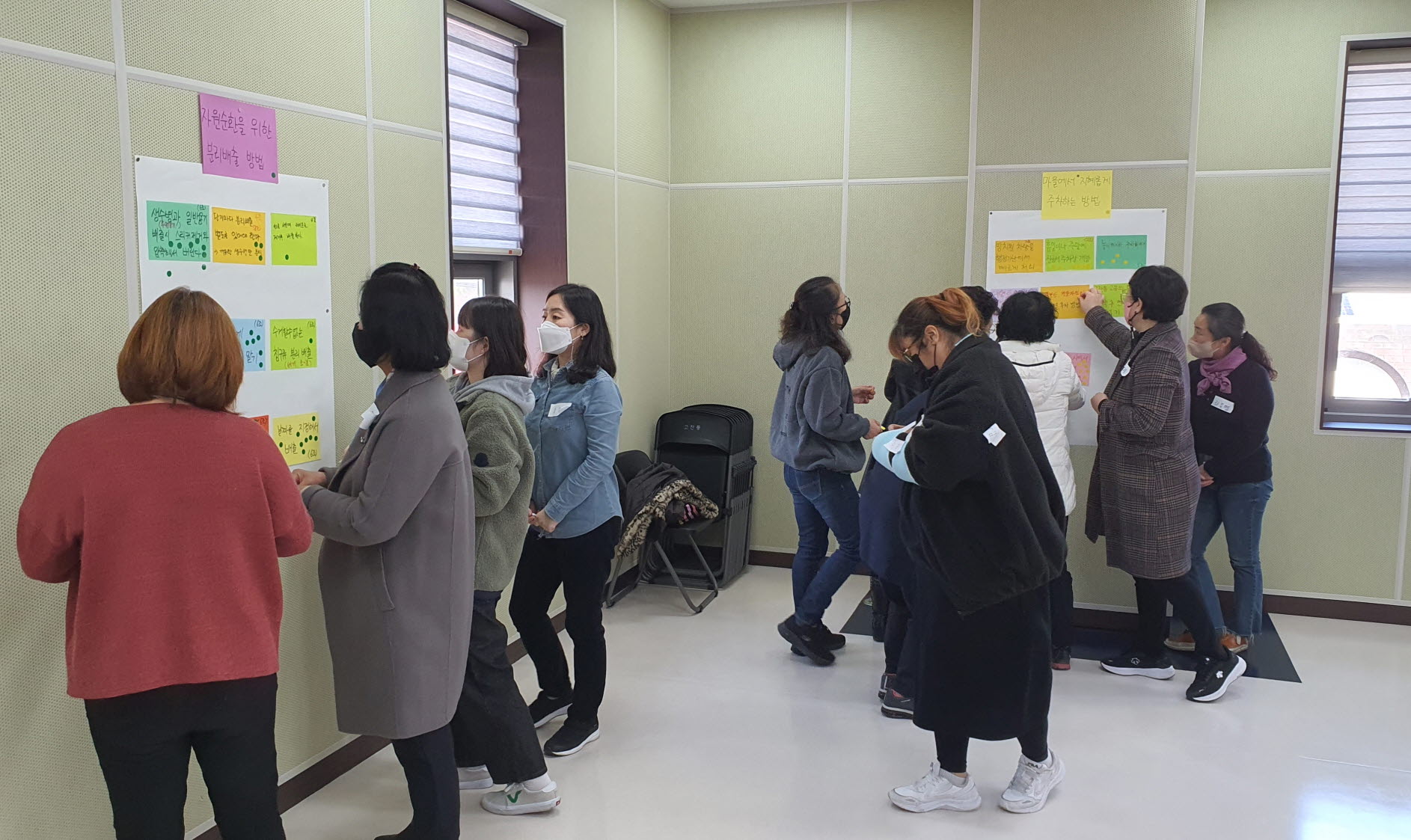 안산시 고잔동 주민자치회, 고잔마을 공론장 개최