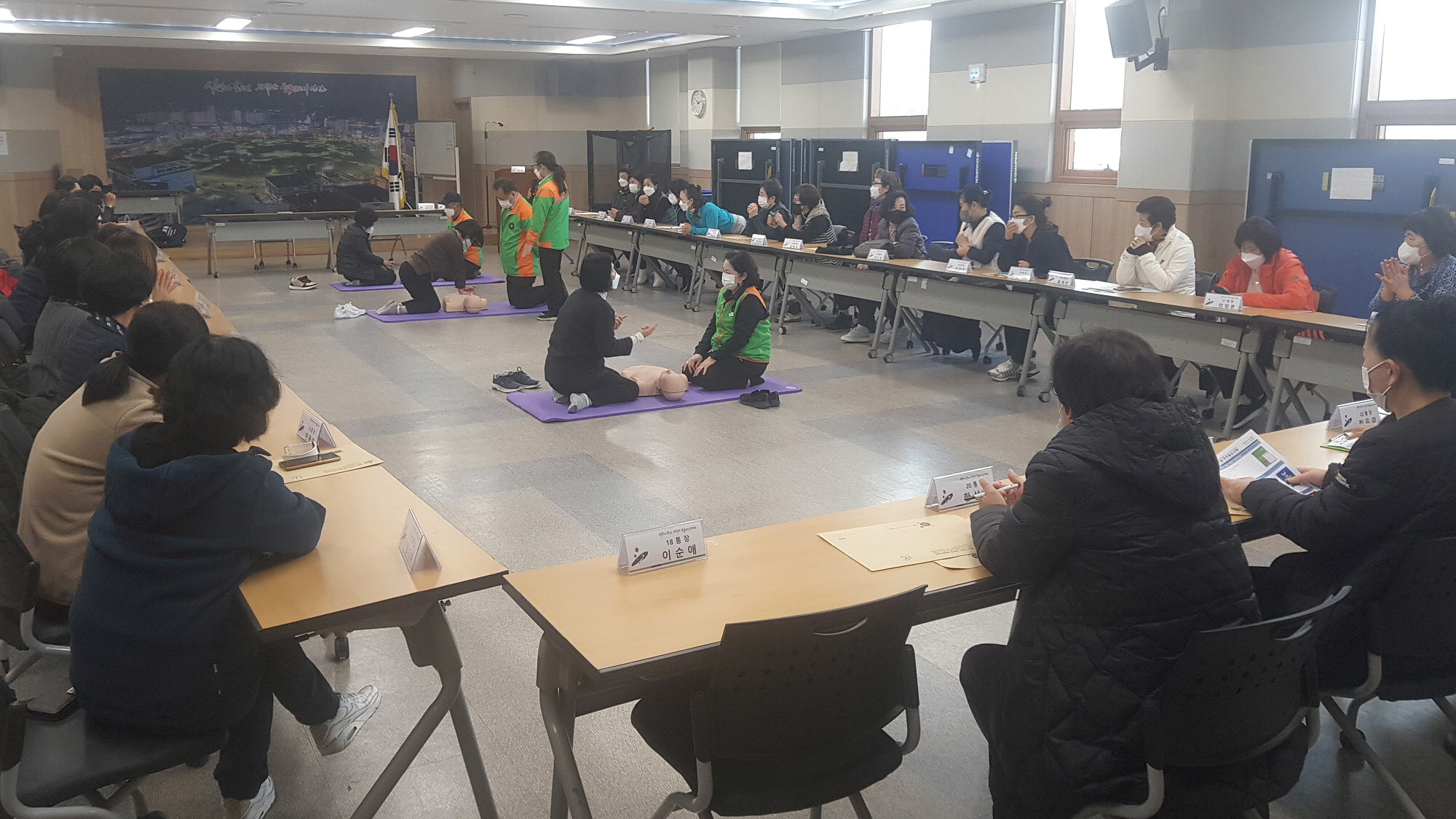 안산시 선부1동 통장협의회, 심폐소생술 실습 교육 진행