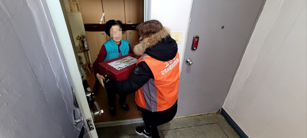 안산시 고잔동, 명성교회로부터 선물꾸러미 80박스 기탁받아