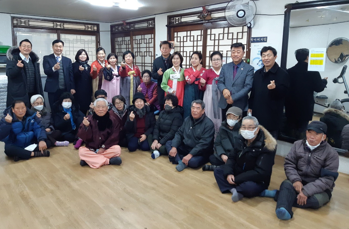 안산시 선부1동, 새해맞이 세배드리기 행사 개최