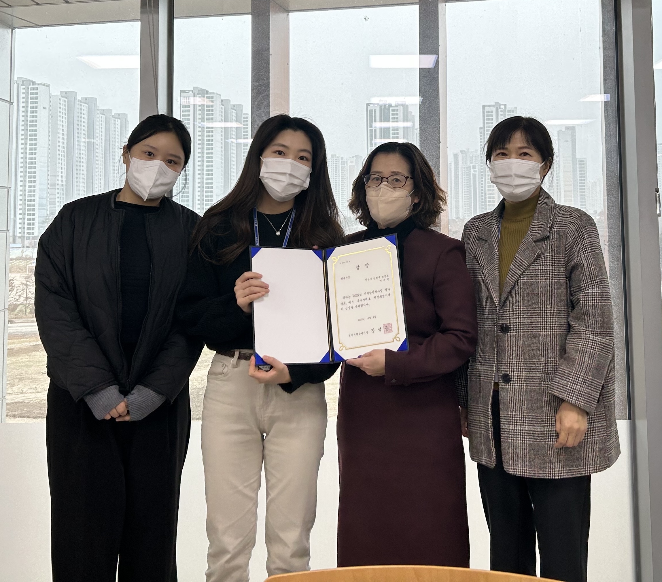 안산시 단원보건소, 경기도 지역암관리사업 평가대회‘최우수상’수상