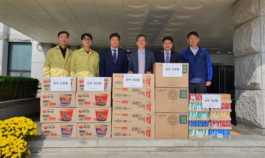 NH농협 안산시지부, ASF 확산 대응 위한 물품·인력 지원