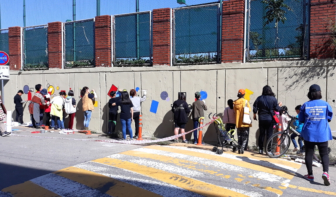 백운동 주민자치위원회와 함께하는 벽화 그리기