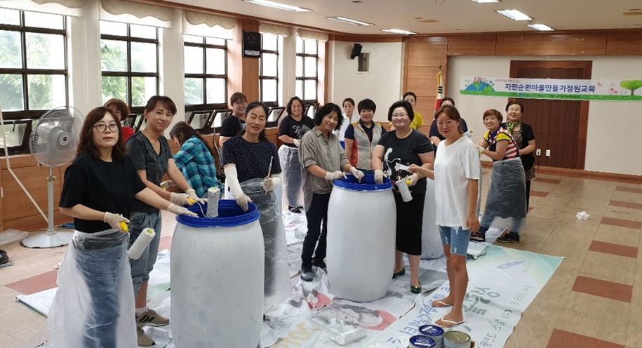 고잔동 마을계획실천단, ‘자원순환 마을 만들기 달인’도전