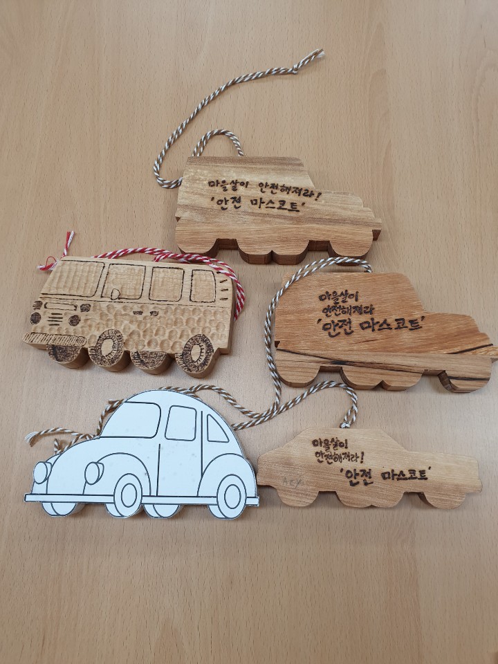 고잔동, ‘NO 불법주차, NO 이중주차’ 캠페인 실시