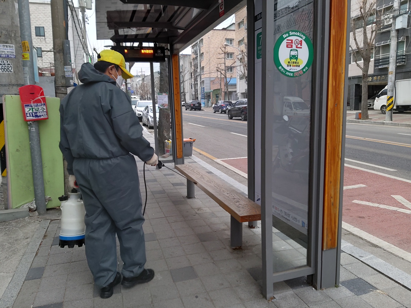 안산시 행복마을관리소, 코로나19 선제 차단 총력 대응 동참