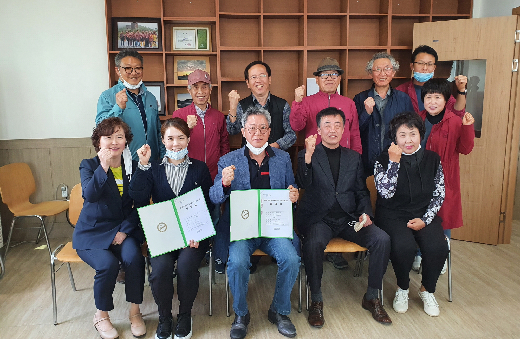 마을의 힘으로 ‘행복한 대부동 만들기’ 계획 수립