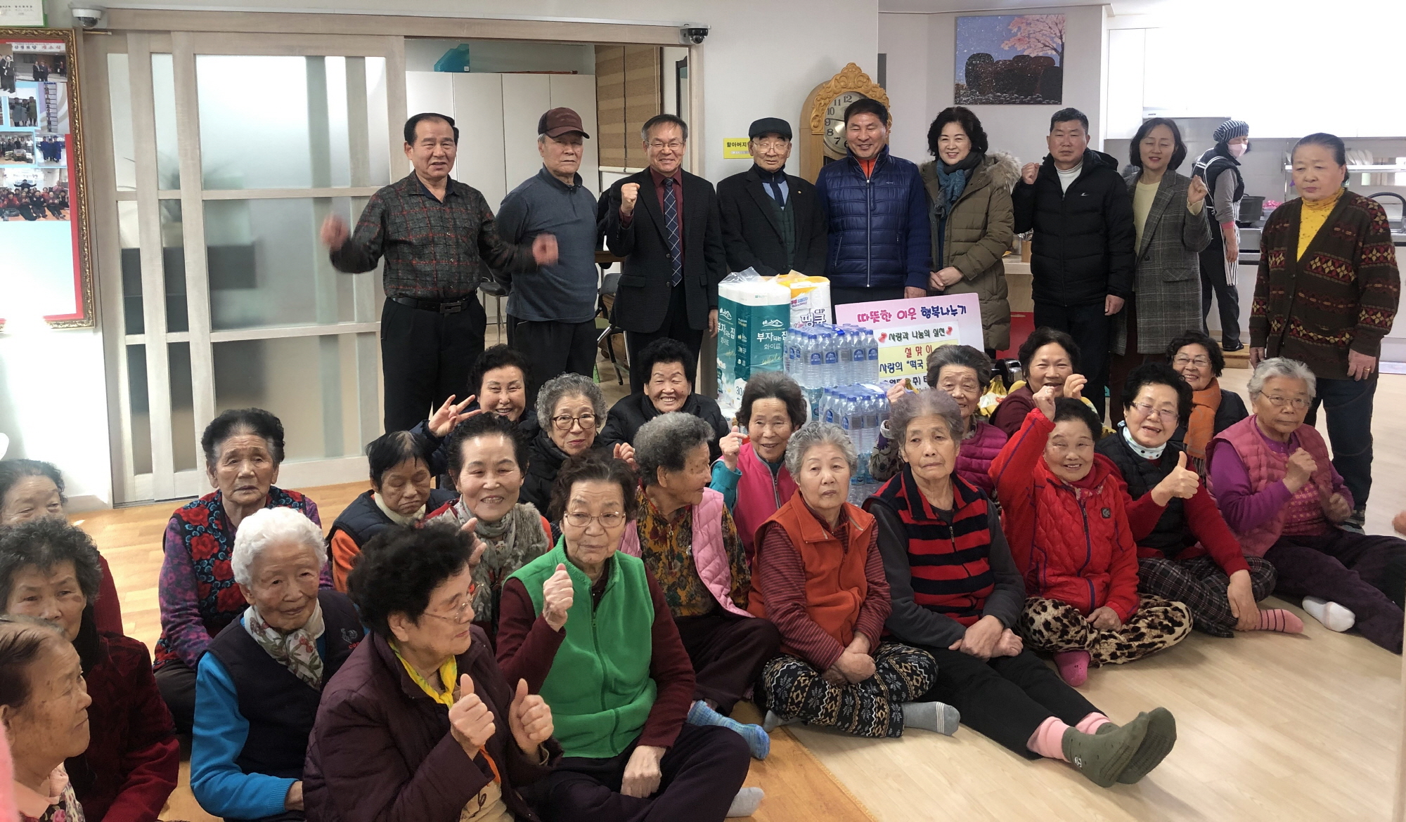 ㈜태인, 선부3동 달산경로당 설맞이 떡국 대접