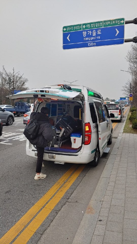 안산시, 코로나19 해외유입 차단 총력…‘입국자는 안심귀가, 가족은 안심숙소로’