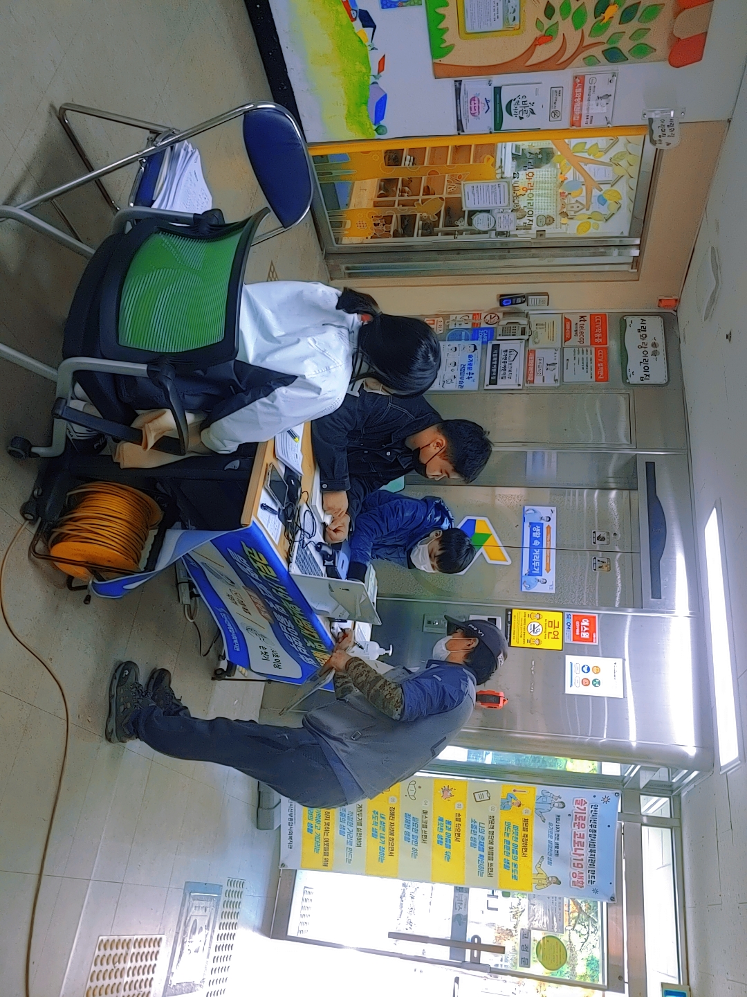 안산시 공공일자리사업 사업기간 3~4주 연장