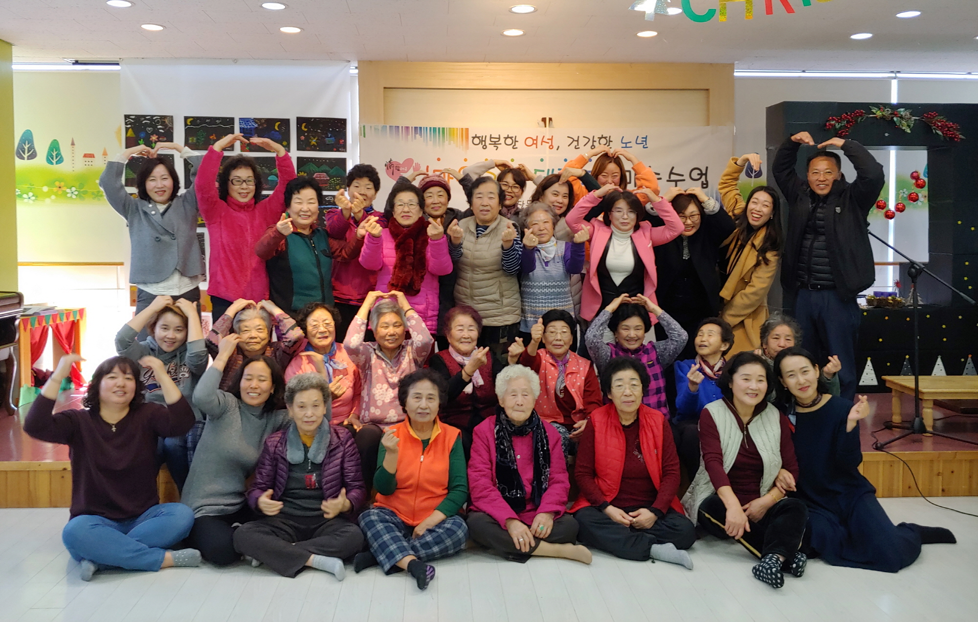 고잔동 어르신 ‘마음그림 테라피’ 종강 전시회