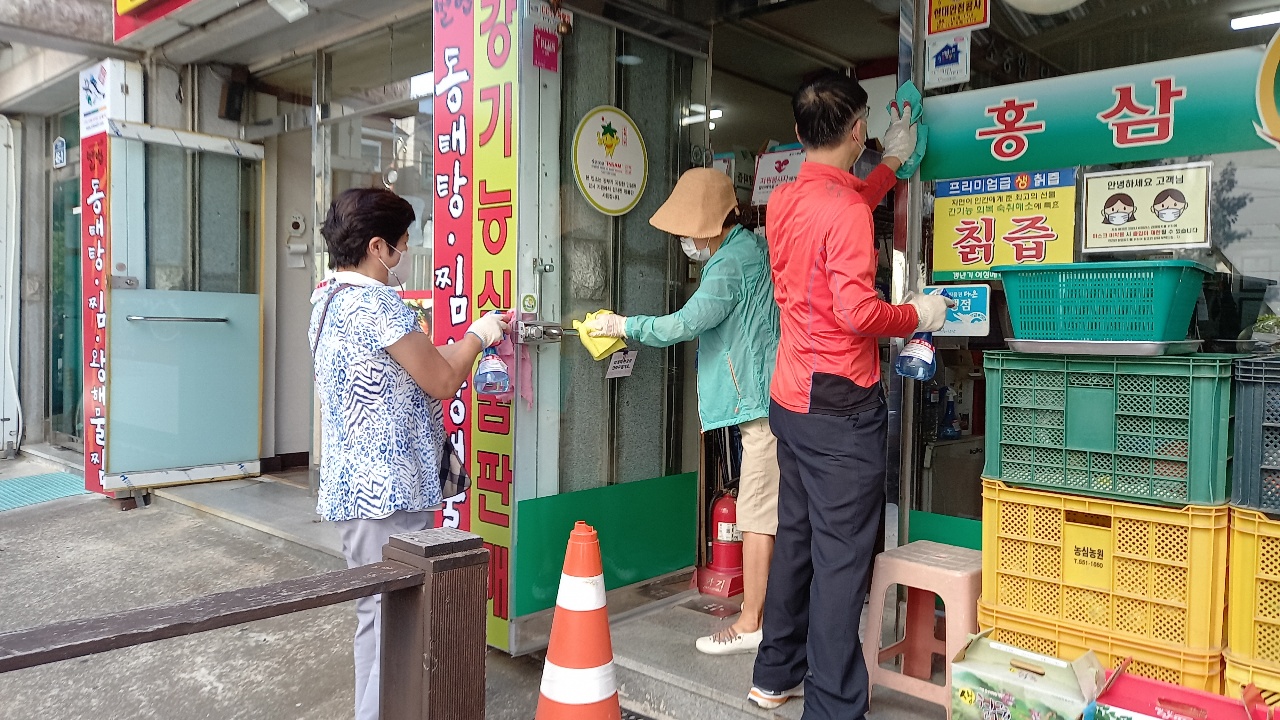 안산시 고잔동 방역서포터즈, 다중 이용시설 집중방역 실시