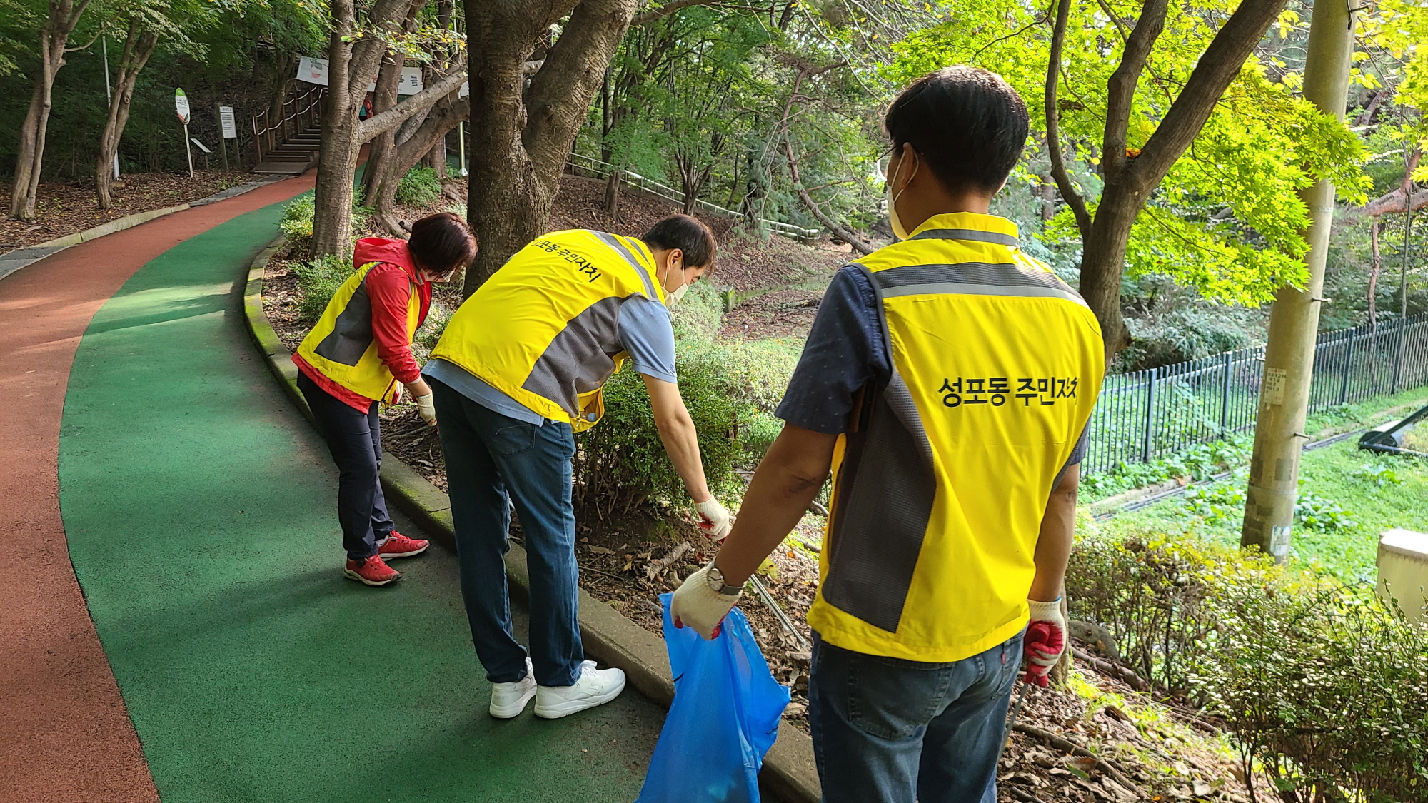 안산시 성포동 주민자치위원회, 추석맞이 노적봉공원 환경정비
