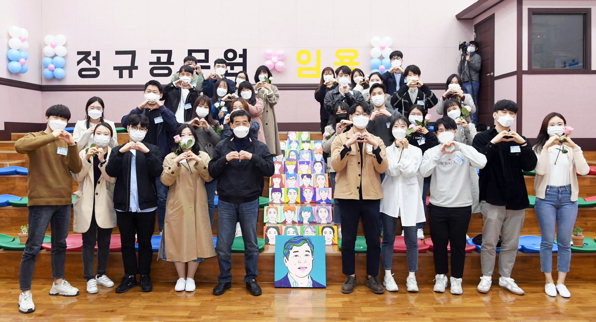 안산시, 신규자 교육 ‘나를 돌아봐’ 실시