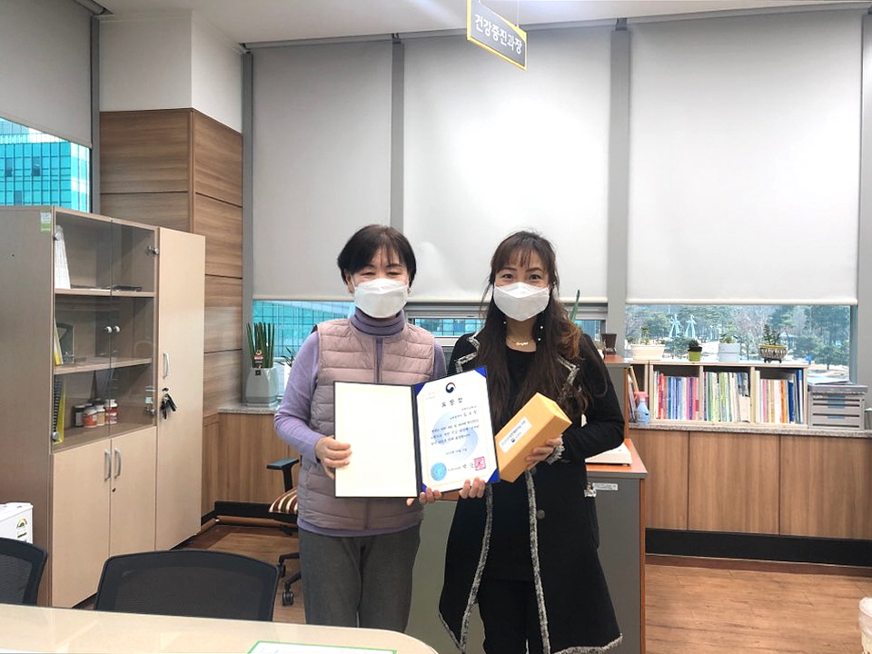 안산시, 비만예방의 날 공로자 ‘보건복지부 장관상’수상