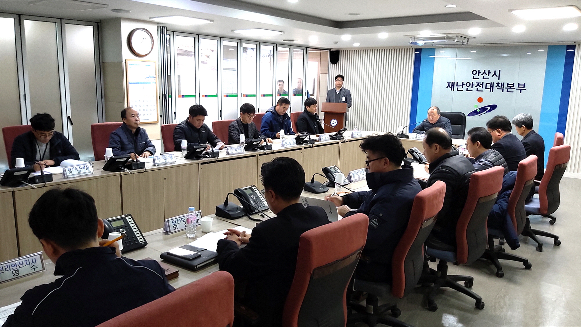 안산시, 국가안전대진단 자문회의 개최