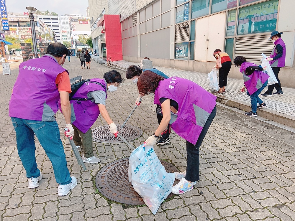 안산시 호수동, 추석명절 맞이 환경정비활동 실시