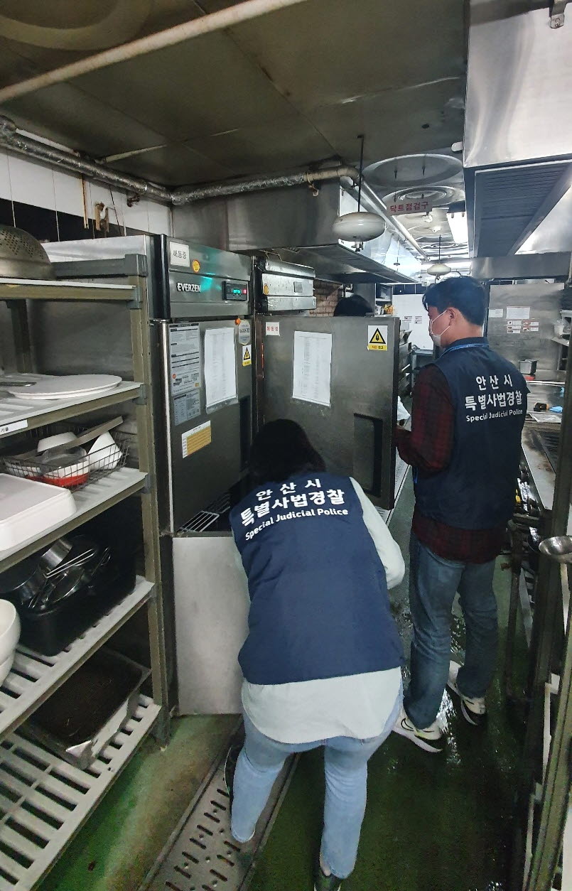 안산시 특사경, 농수산물 및 가공품 원산지 거짓표시 집중 단속·수사