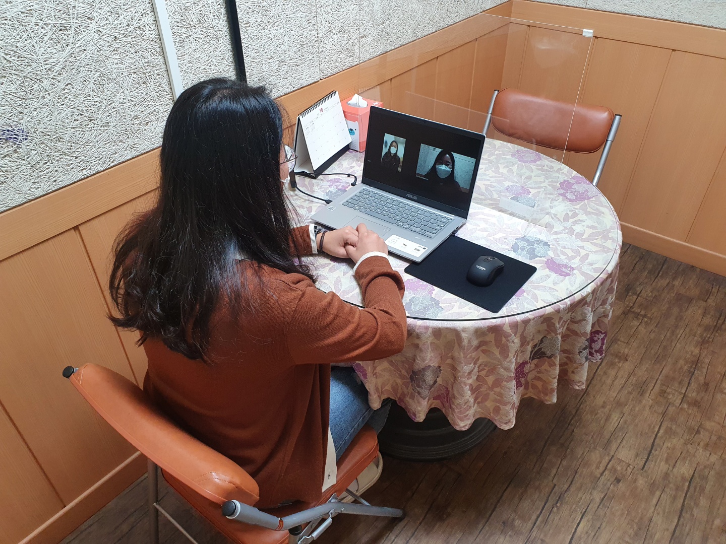 안산시청소년상담복지센터, 비대면 상담 서비스 강화