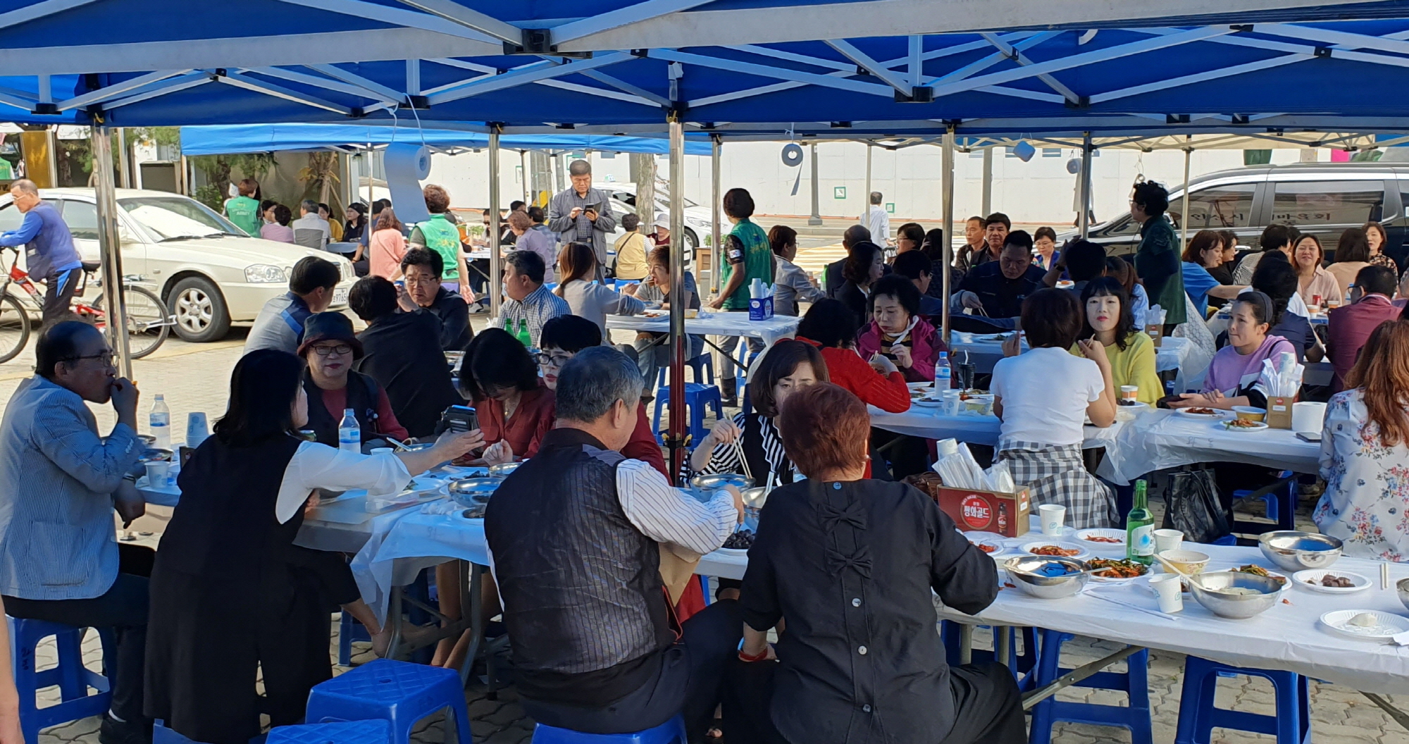 와동 새마을회 사랑의 바자회 성료